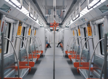 metro dentro.jpg
